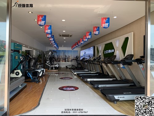 跑步機(jī)照片.jpg