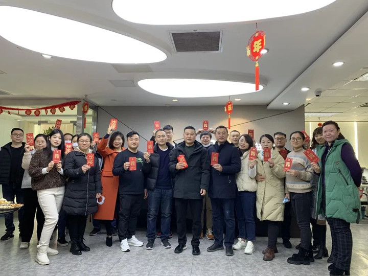 九游娱乐Nineame官方网站體育開(kāi)工大吉